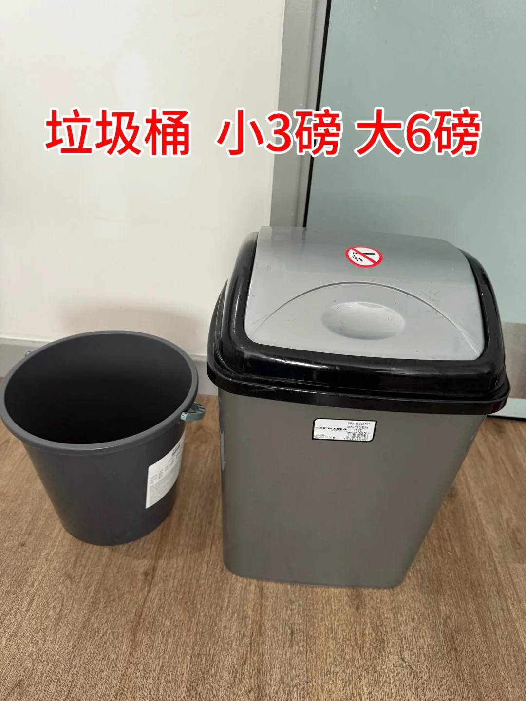 伯明翰出二手｜伯明翰二手｜留学集市