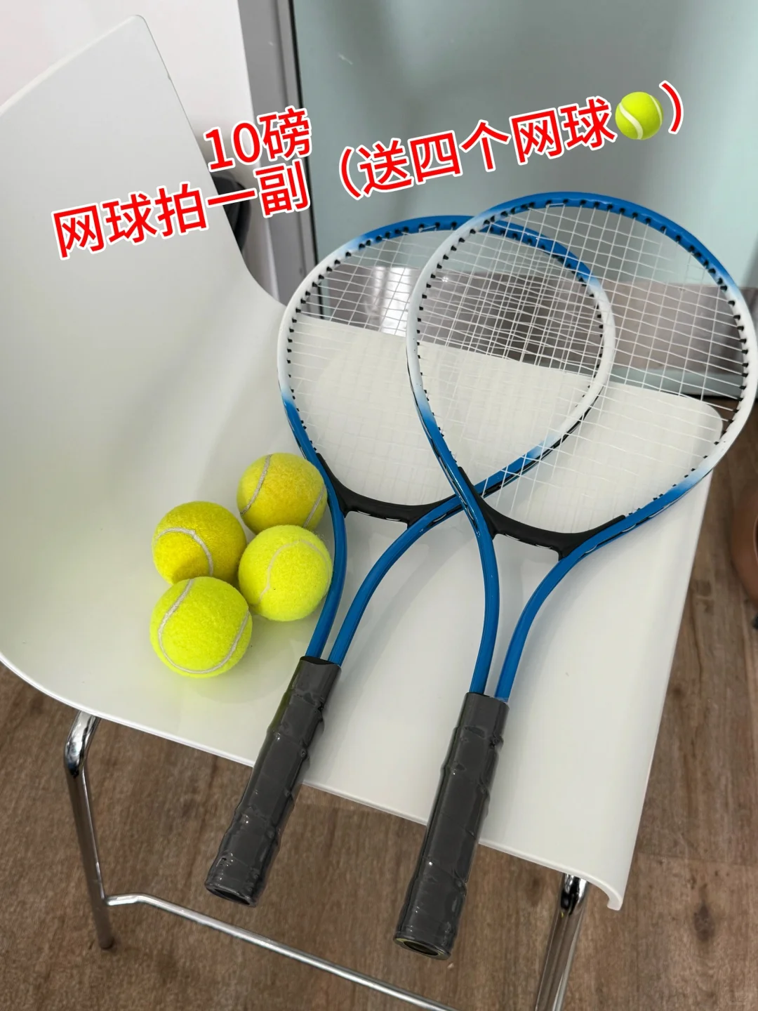 伯明翰出二手｜伯明翰二手｜留学集市