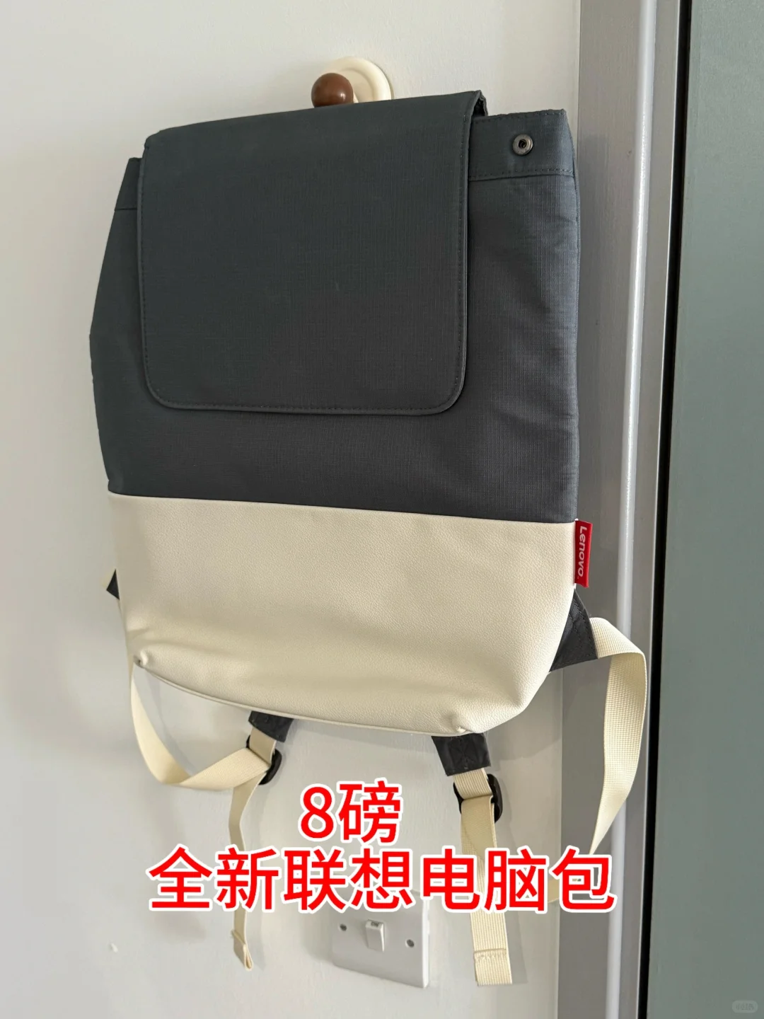 伯明翰出二手｜伯明翰二手｜留学集市
