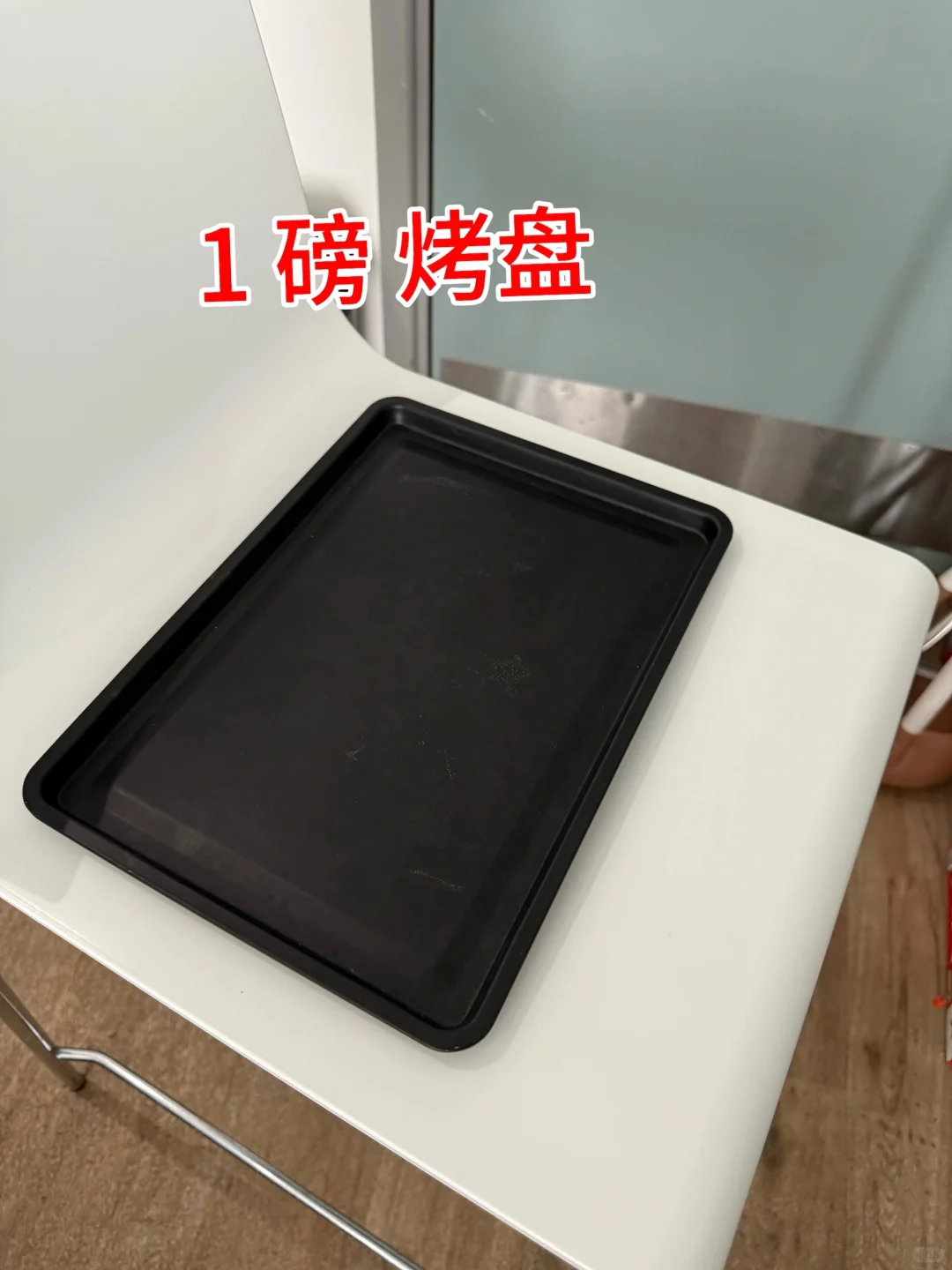 伯明翰出二手｜伯明翰二手｜留学集市