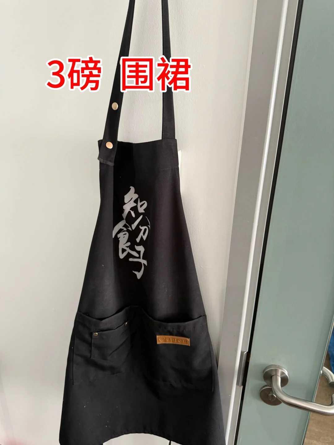 伯明翰出二手｜伯明翰二手｜留学集市