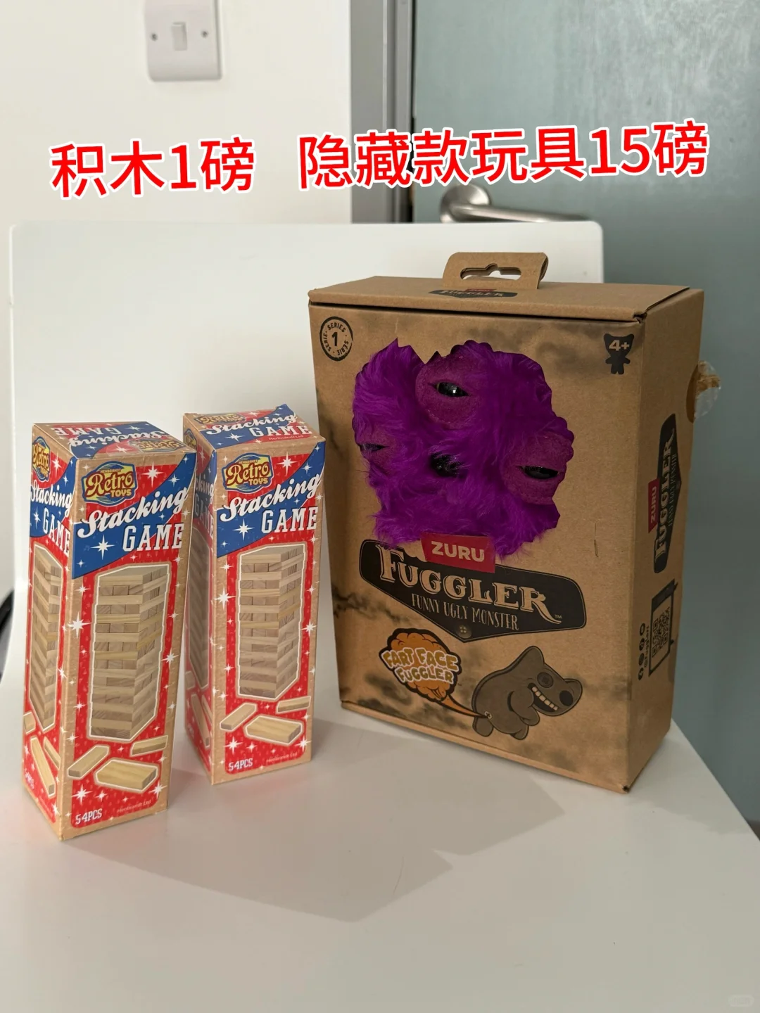 伯明翰出二手｜伯明翰二手｜留学集市