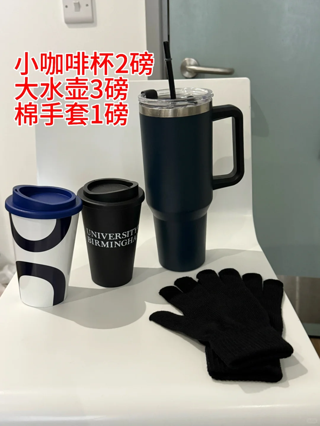 伯明翰出二手｜伯明翰二手｜留学集市