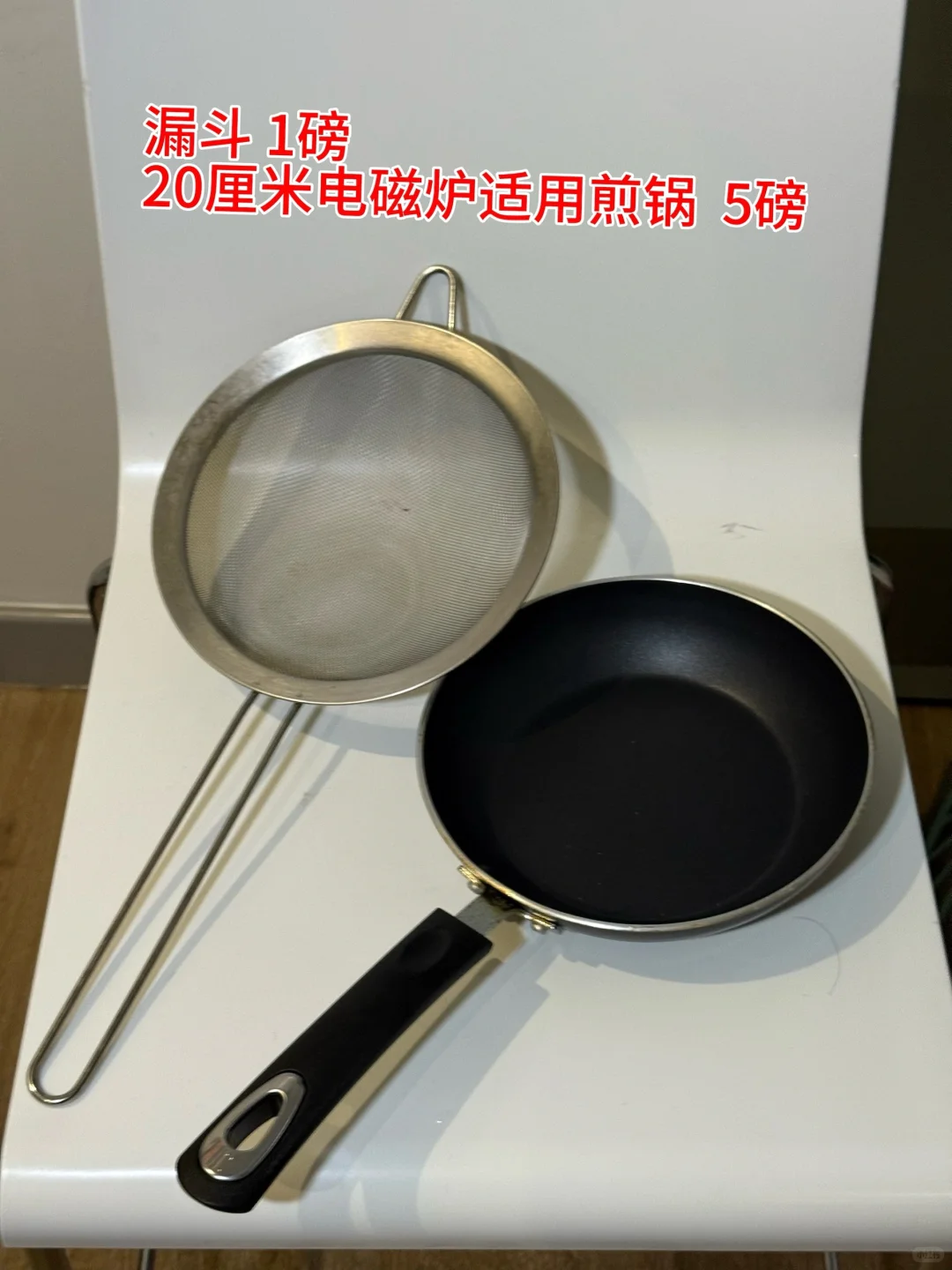 伯明翰出二手｜伯明翰二手｜留学集市