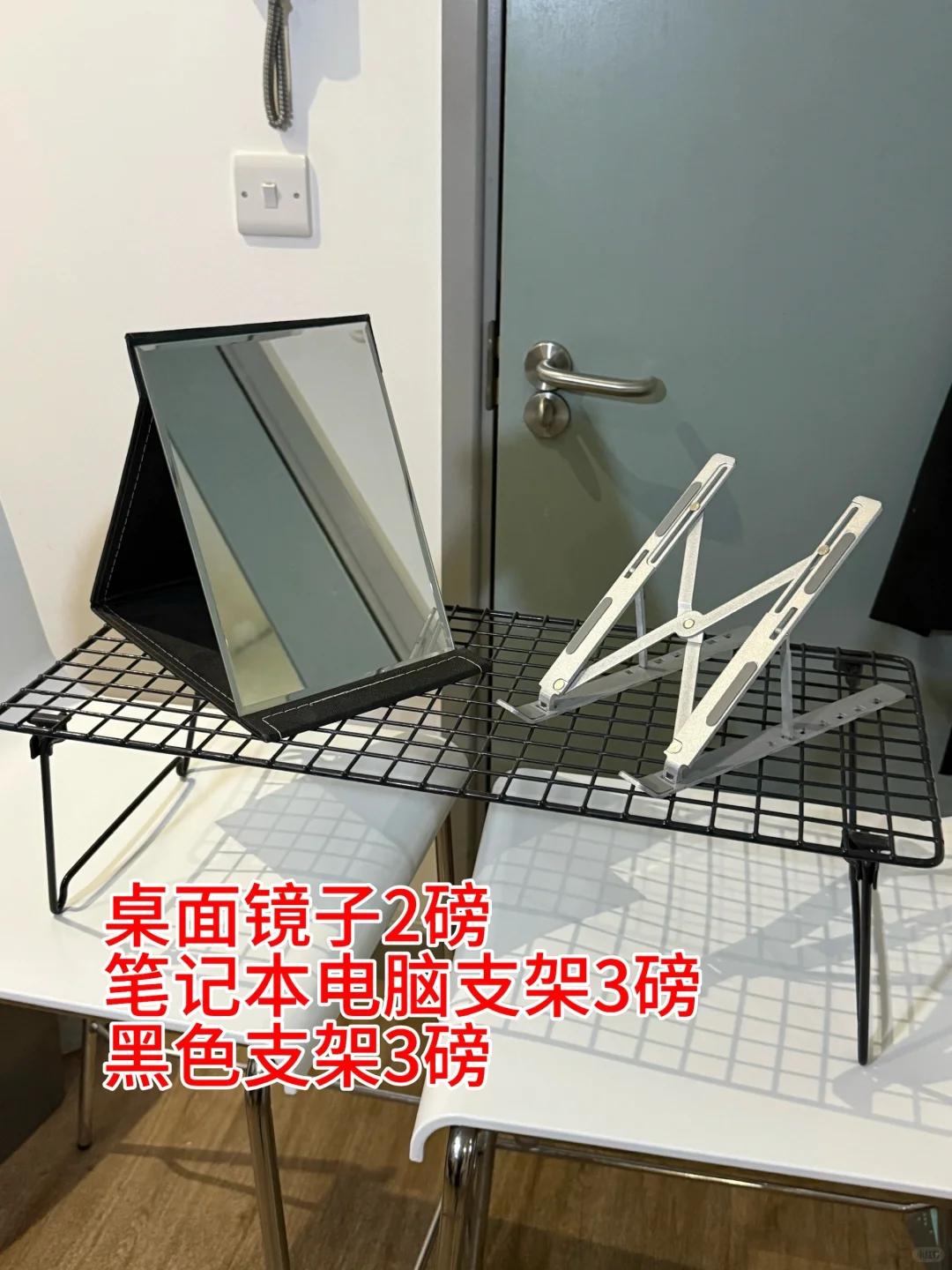 伯明翰出二手｜伯明翰二手｜留学集市
