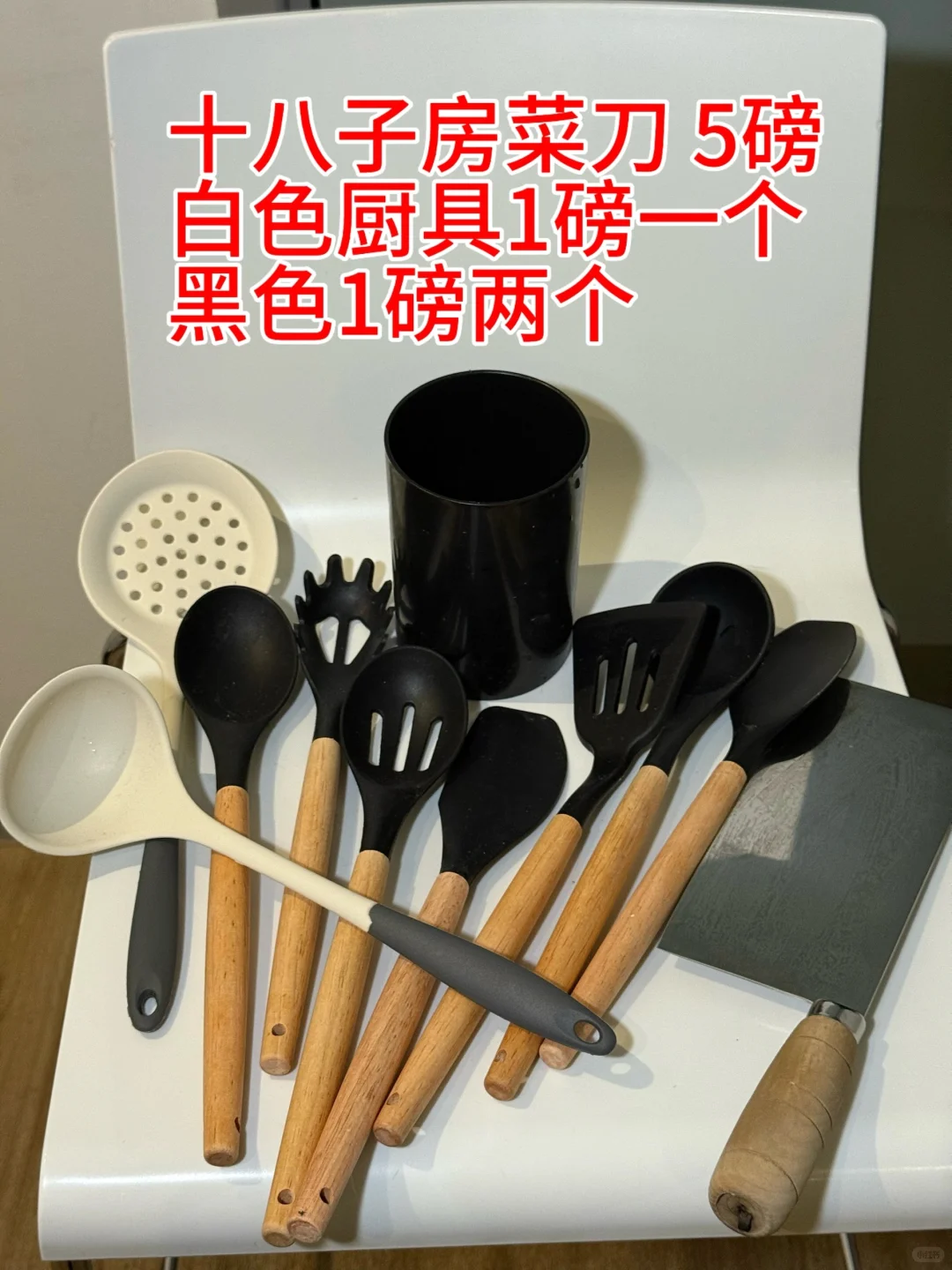 伯明翰出二手｜伯明翰二手｜留学集市