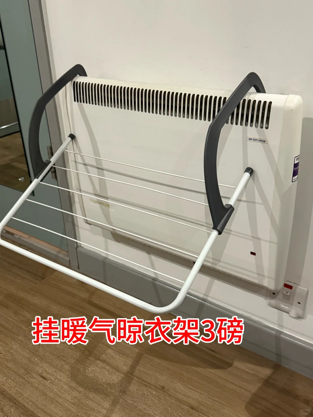 伯明翰出二手｜伯明翰二手｜留学集市