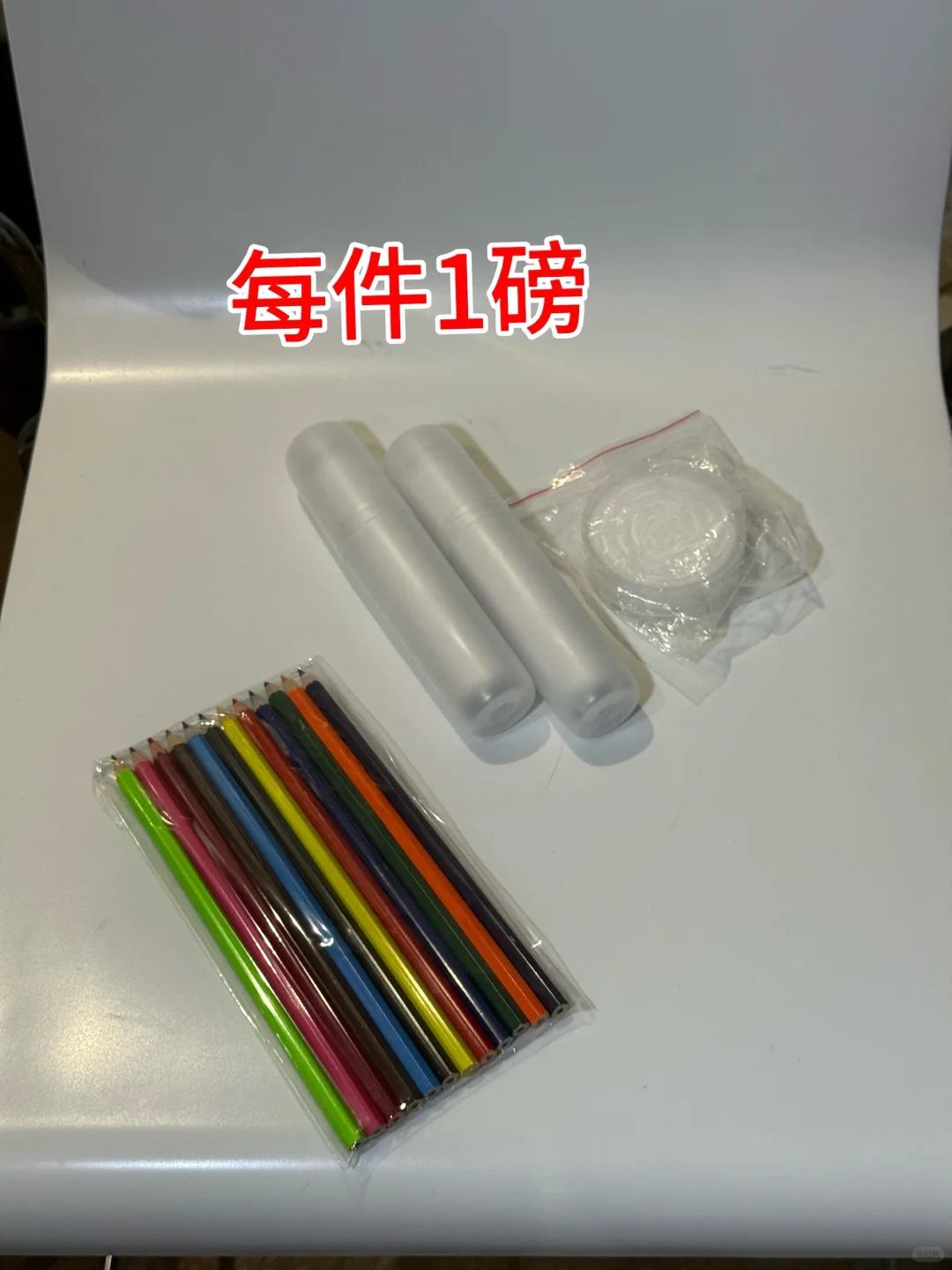 伯明翰出二手｜伯明翰二手｜留学集市