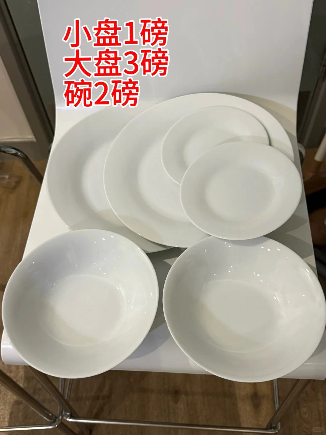 伯明翰出二手｜伯明翰二手｜留学集市