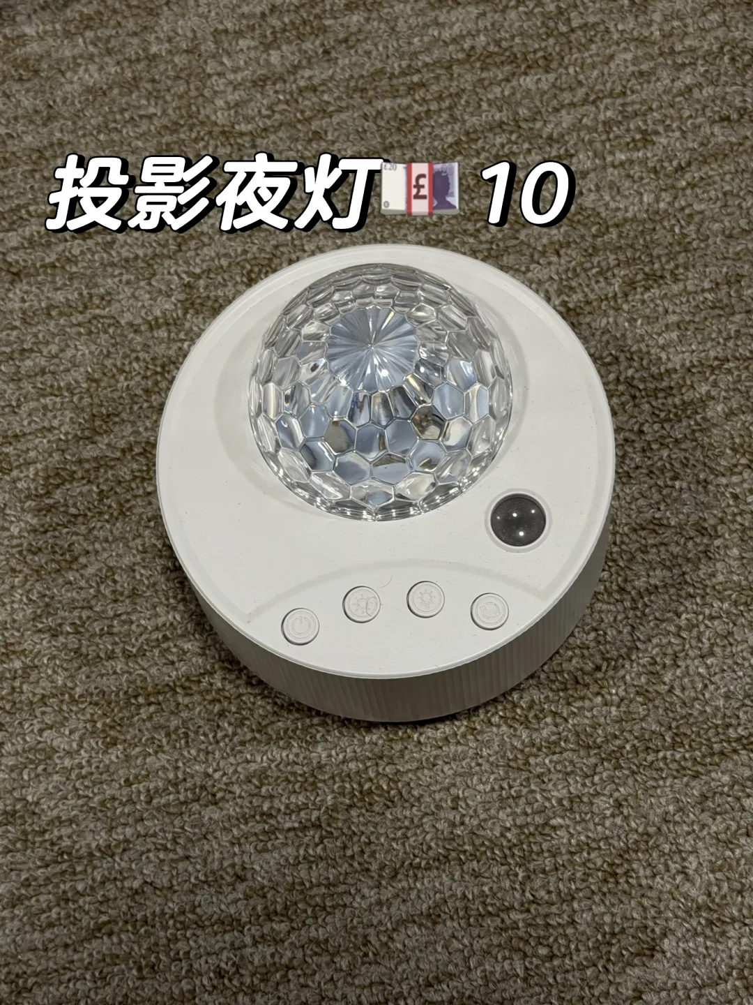 🇬🇧伯明翰出闲置二手｜伯明翰｜留学集市