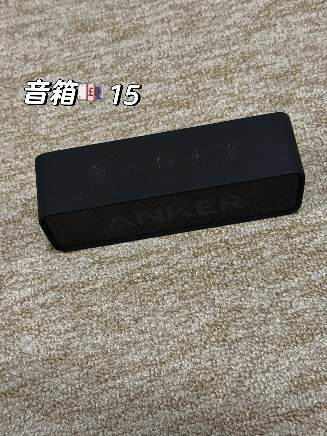 🇬🇧伯明翰出闲置二手｜伯明翰｜留学集市