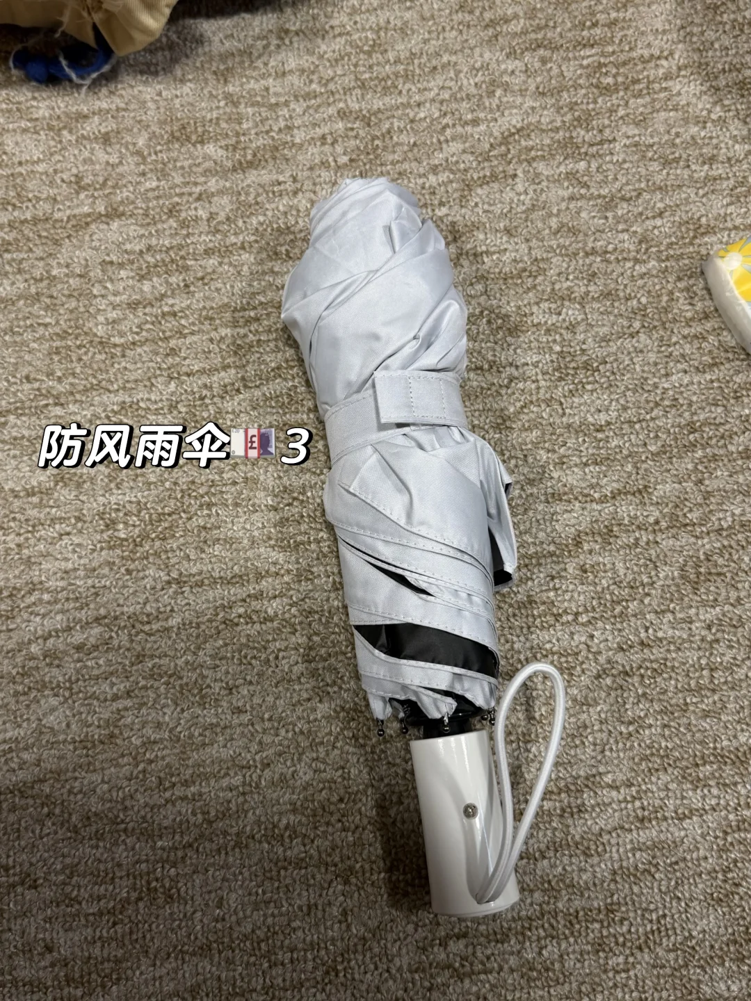 🇬🇧伯明翰出闲置二手｜伯明翰｜留学集市