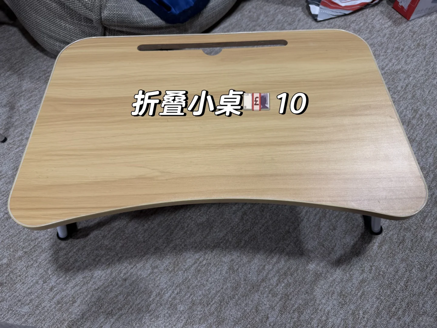 🇬🇧伯明翰出闲置二手｜伯明翰｜留学集市