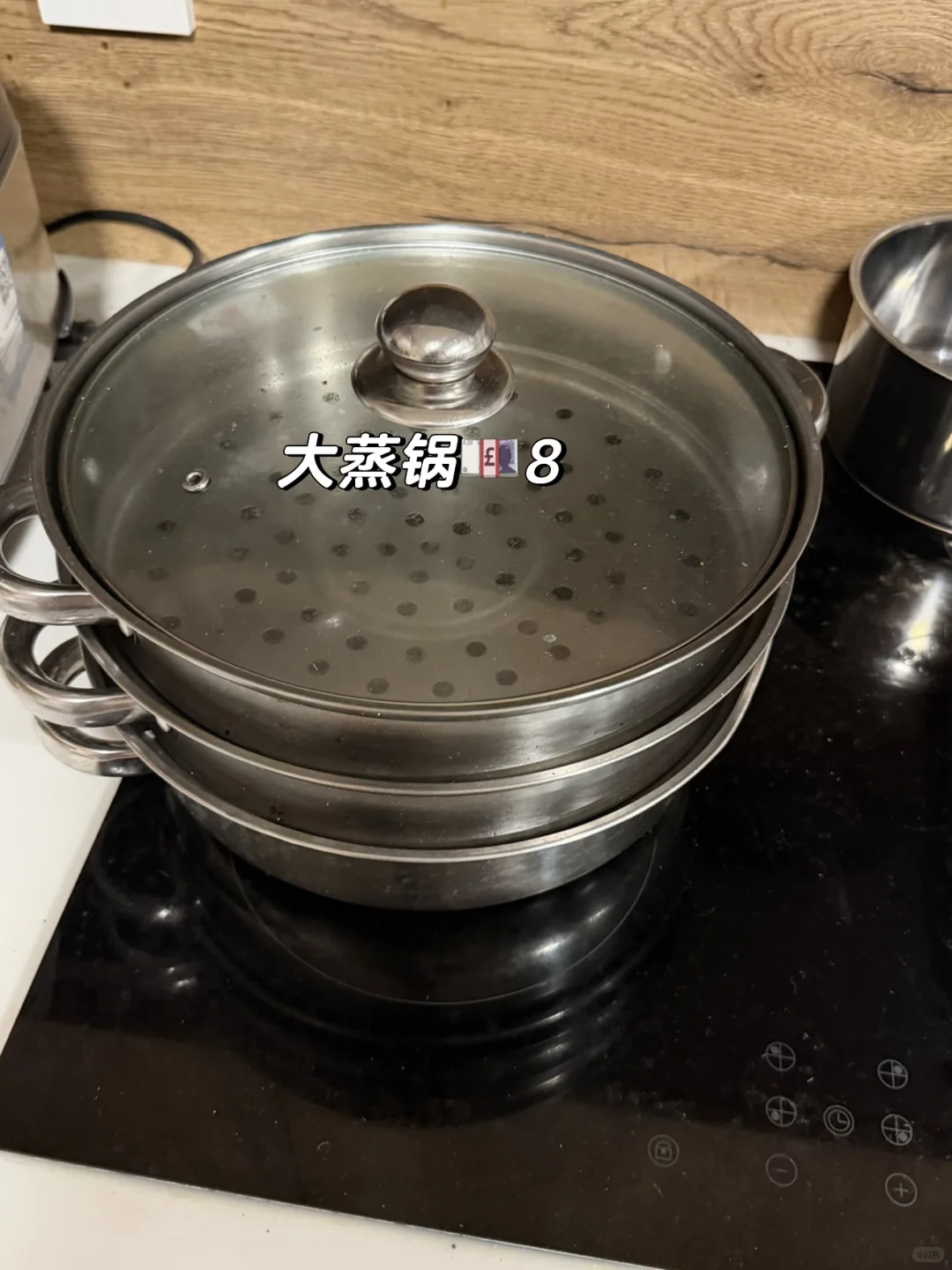 🇬🇧伯明翰出闲置二手｜伯明翰｜留学集市
