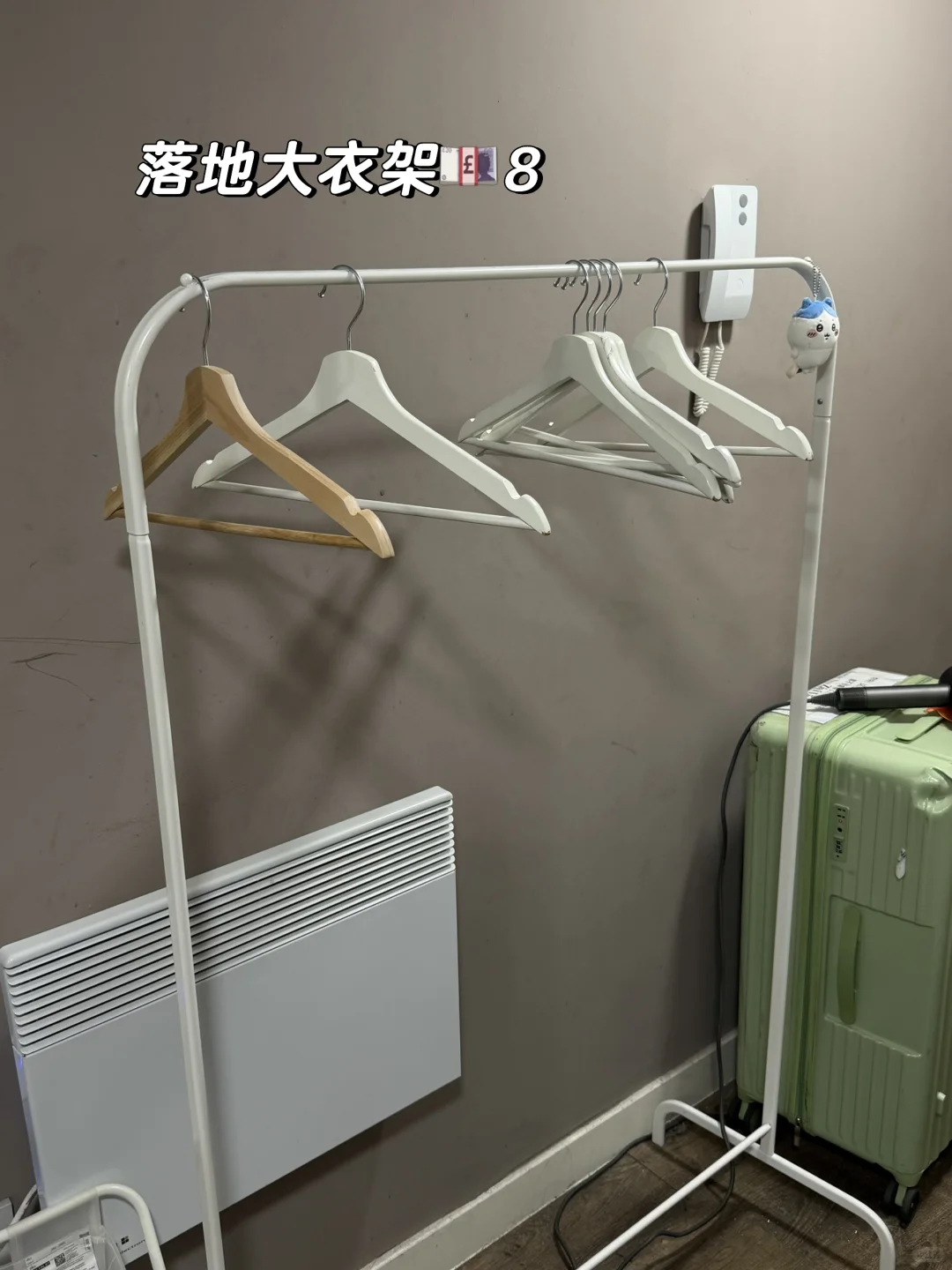 🇬🇧伯明翰出闲置二手｜伯明翰｜留学集市