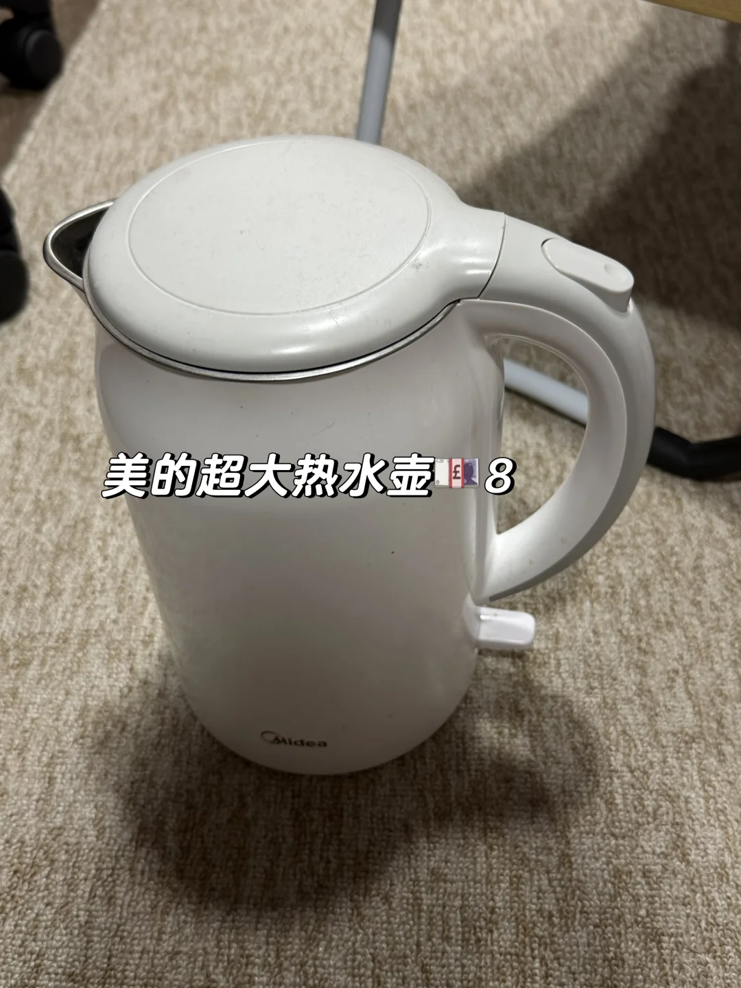 🇬🇧伯明翰出闲置二手｜伯明翰｜留学集市