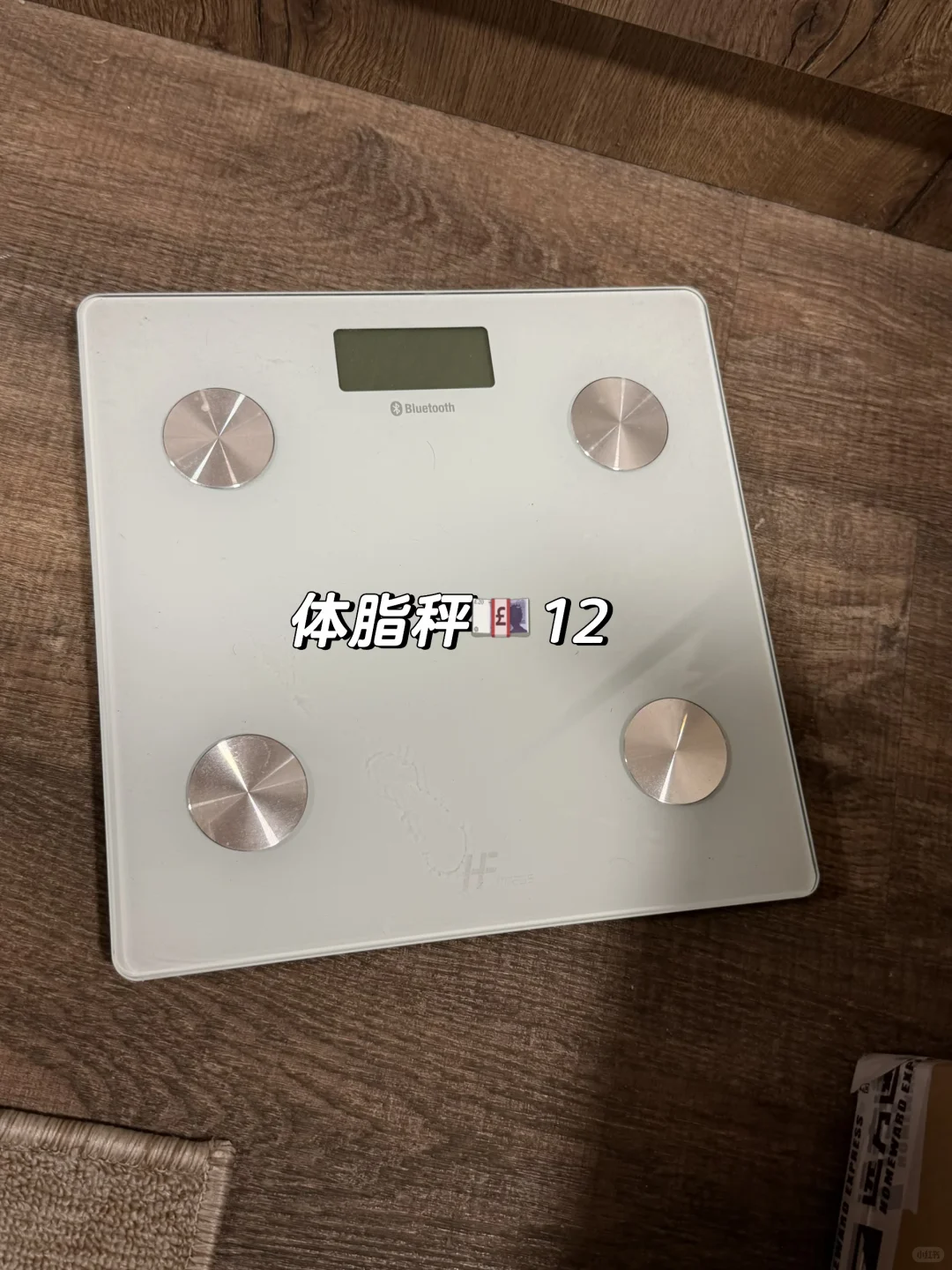 🇬🇧伯明翰出闲置二手｜伯明翰｜留学集市