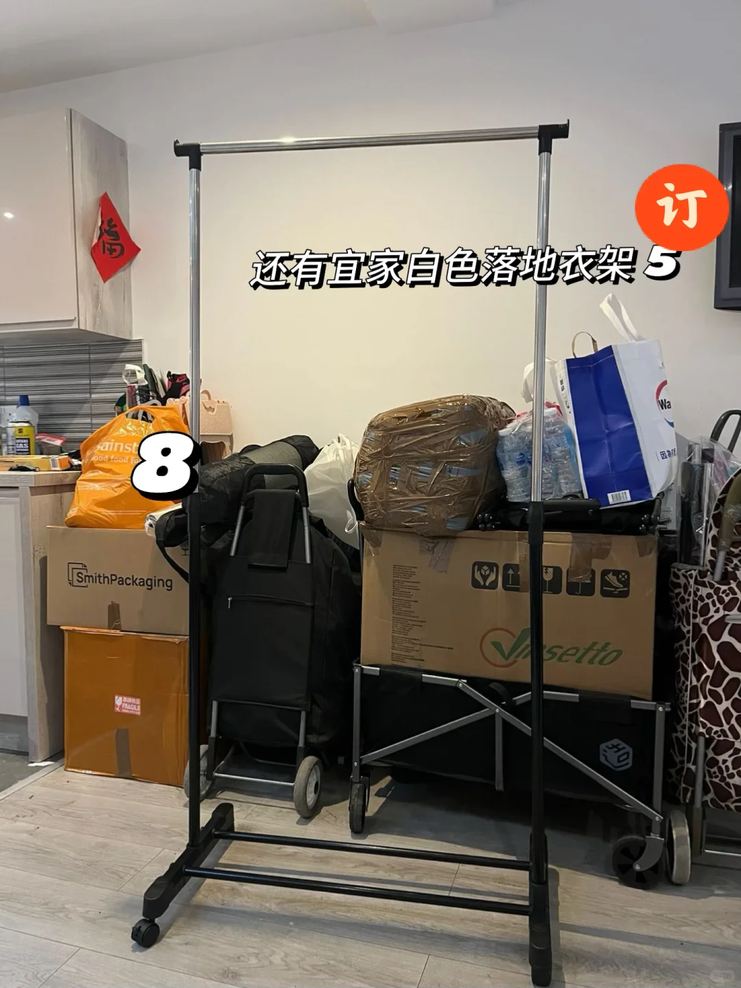 伯明翰出电饭煲、衣架和锅｜伯明翰｜留学集市