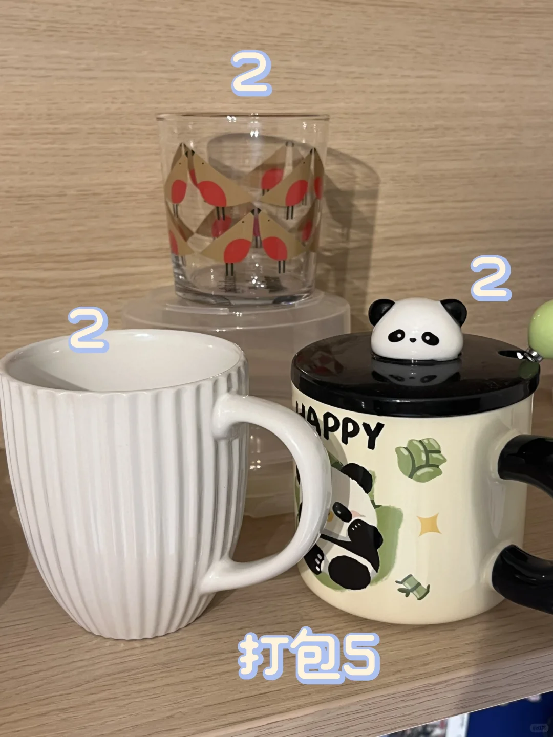 伯明翰出家居用品和小件杂物｜伯明翰二手｜留学集市