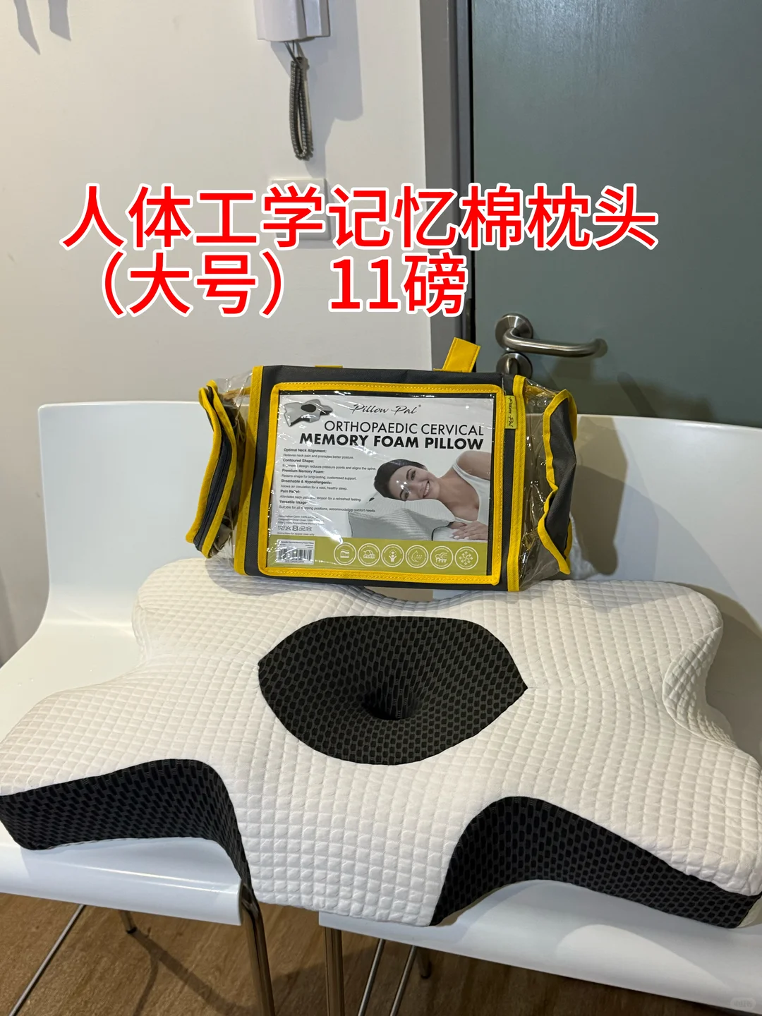 伯明翰二手｜伯明翰二手｜留学集市