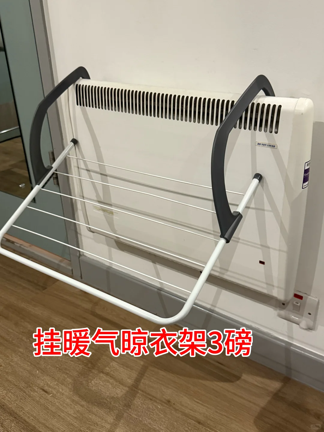 伯明翰二手｜伯明翰二手｜留学集市