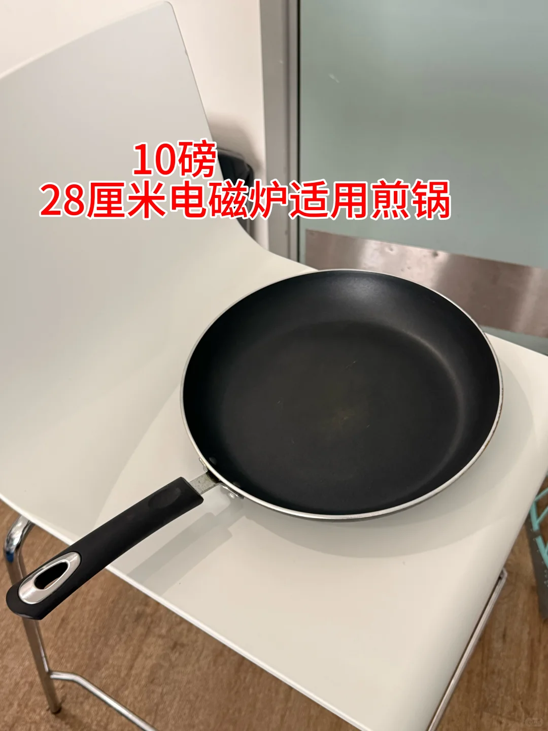 伯明翰二手｜伯明翰二手｜留学集市