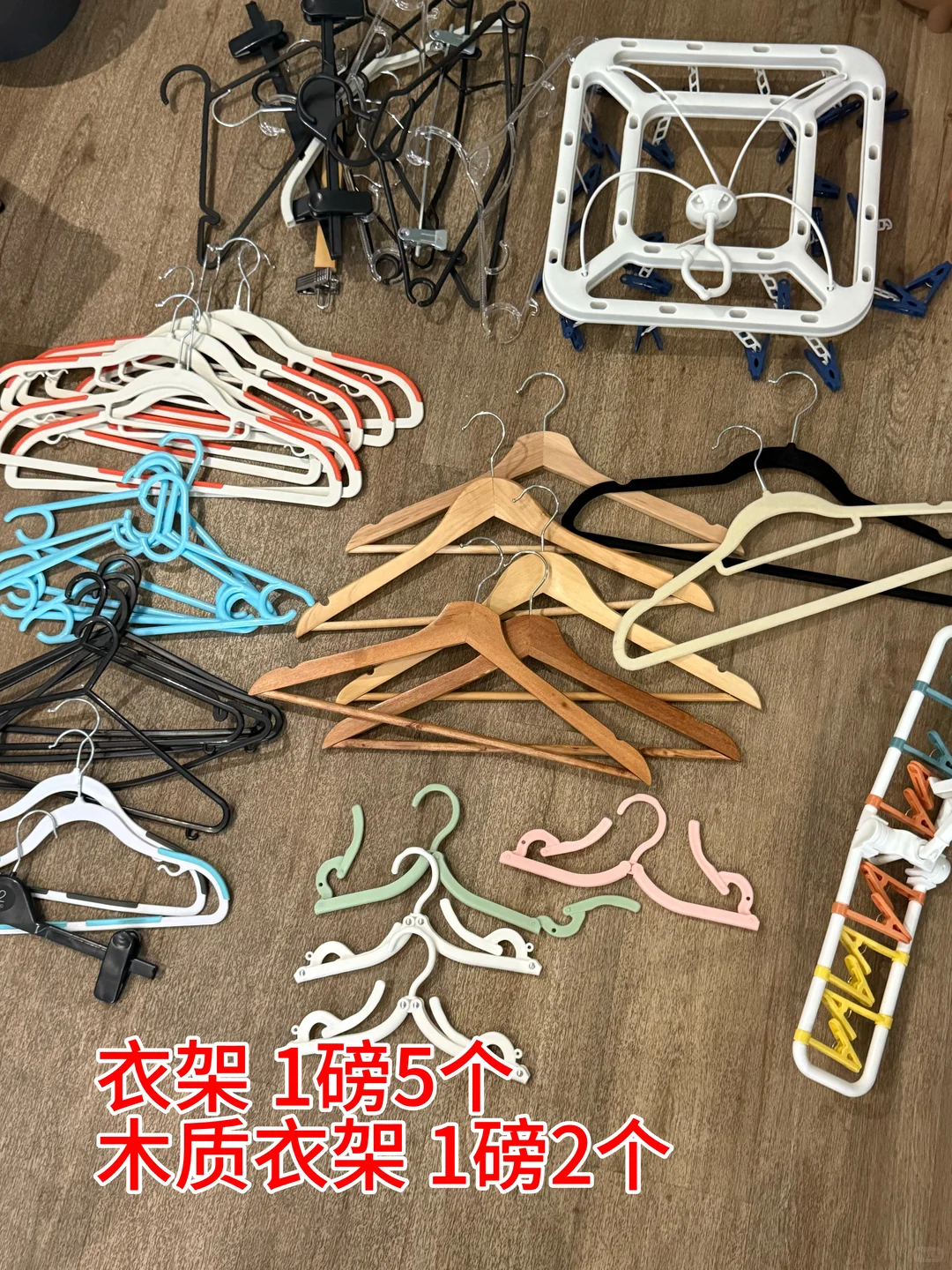 伯明翰二手｜伯明翰二手｜留学集市