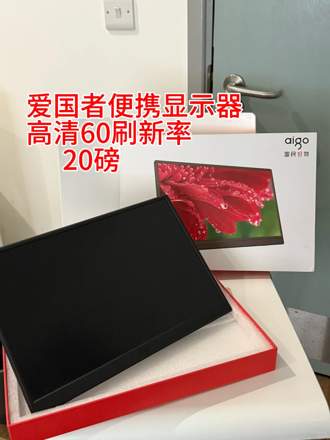 伯明翰二手｜伯明翰二手｜留学集市