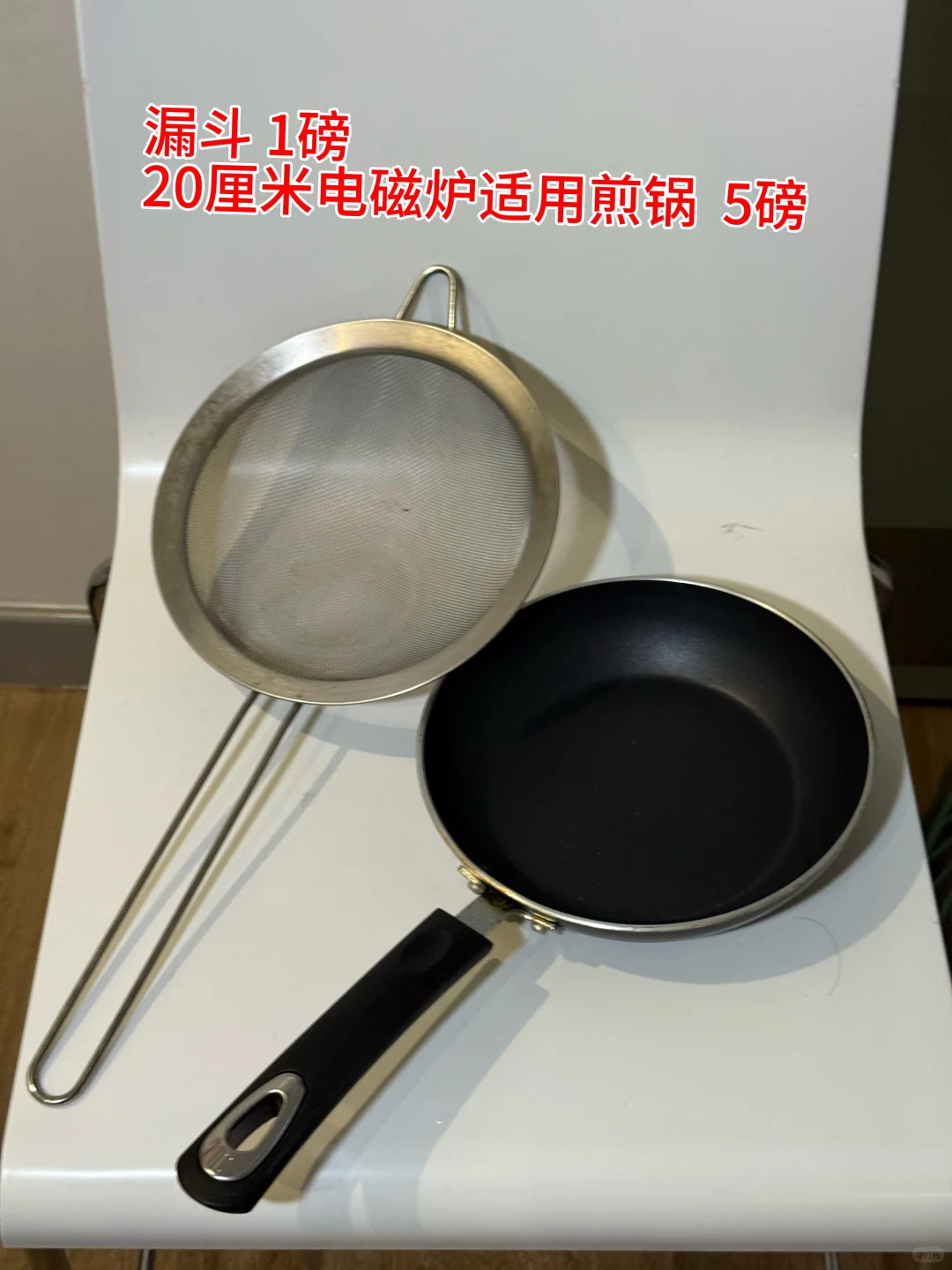 伯明翰二手｜伯明翰二手｜留学集市