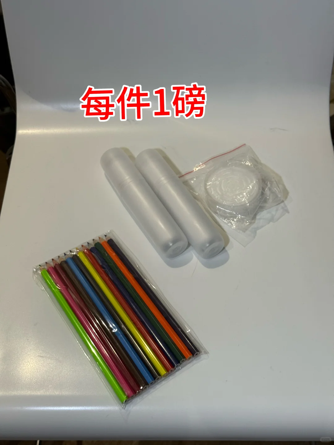 伯明翰二手｜伯明翰二手｜留学集市