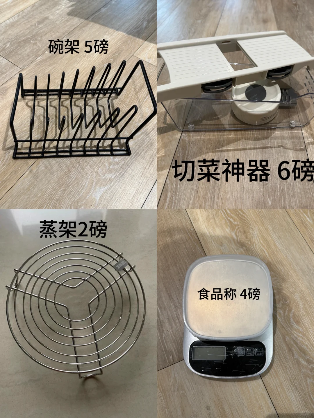 伯明翰出闲置二手 小南门自提｜伯明翰｜留学集市