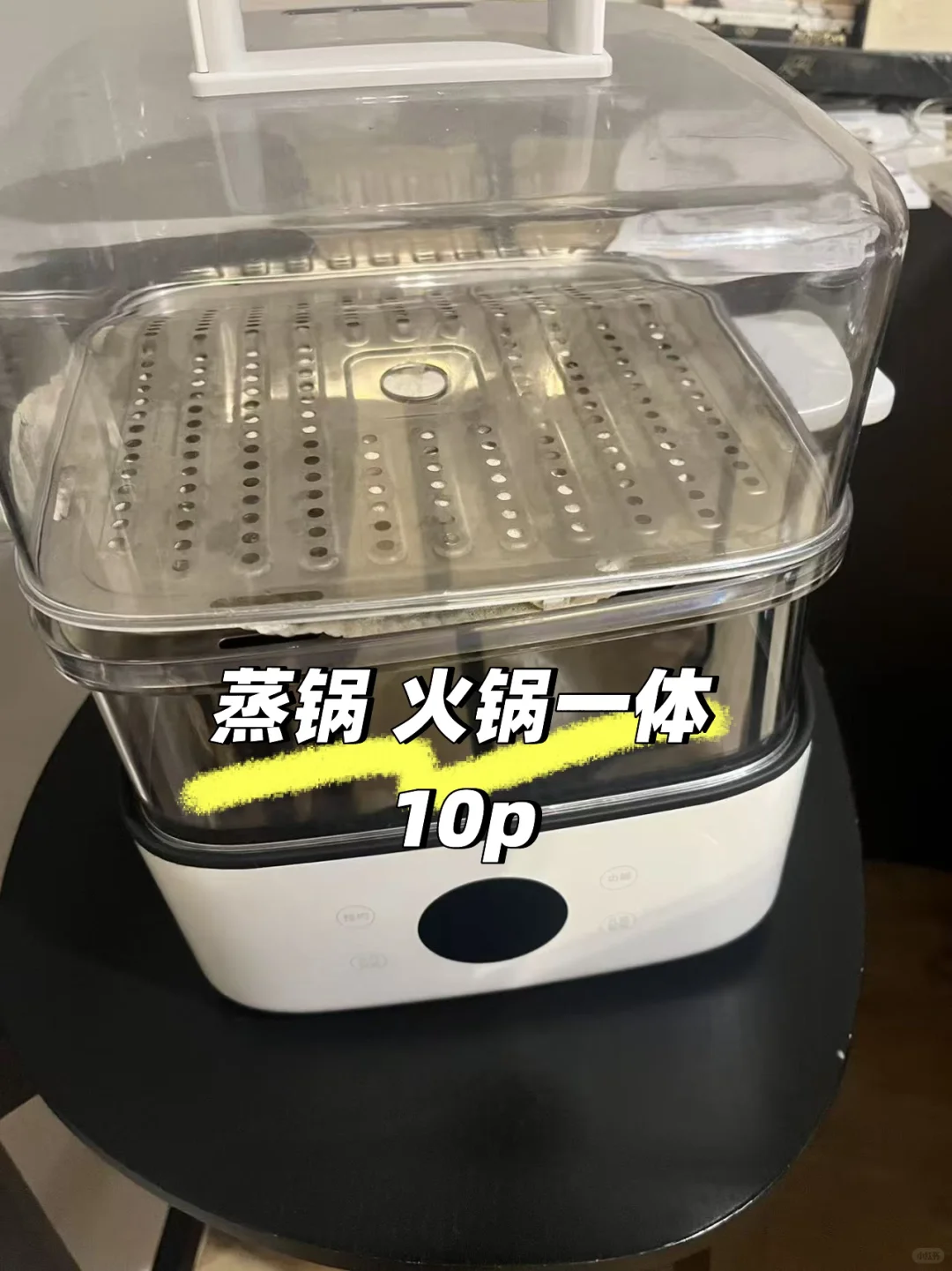 伯明翰出二手｜伯明翰二手｜留学集市