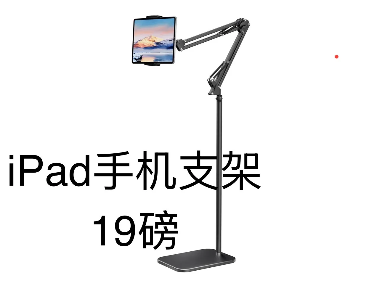 伯明翰出台灯、椅子和打印机｜伯明翰二手｜留学集市