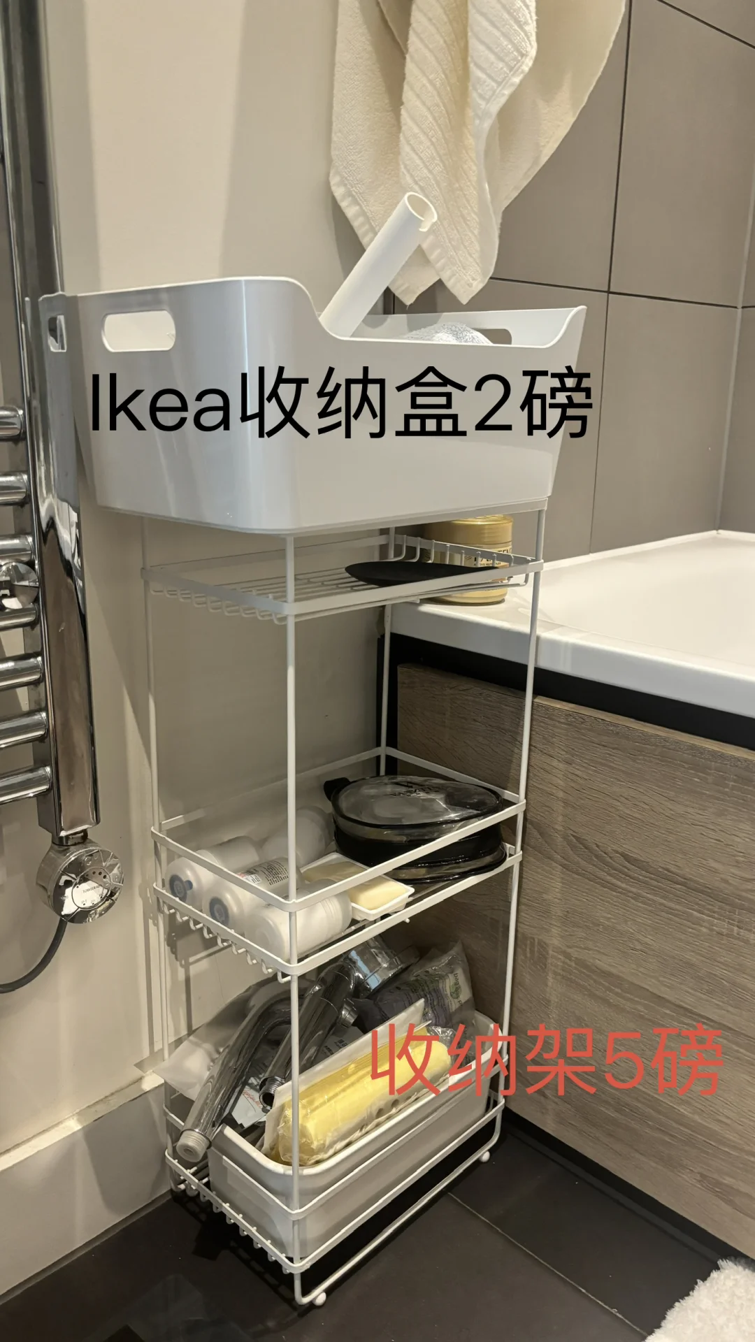 伯明翰出台灯、椅子和打印机｜伯明翰二手｜留学集市
