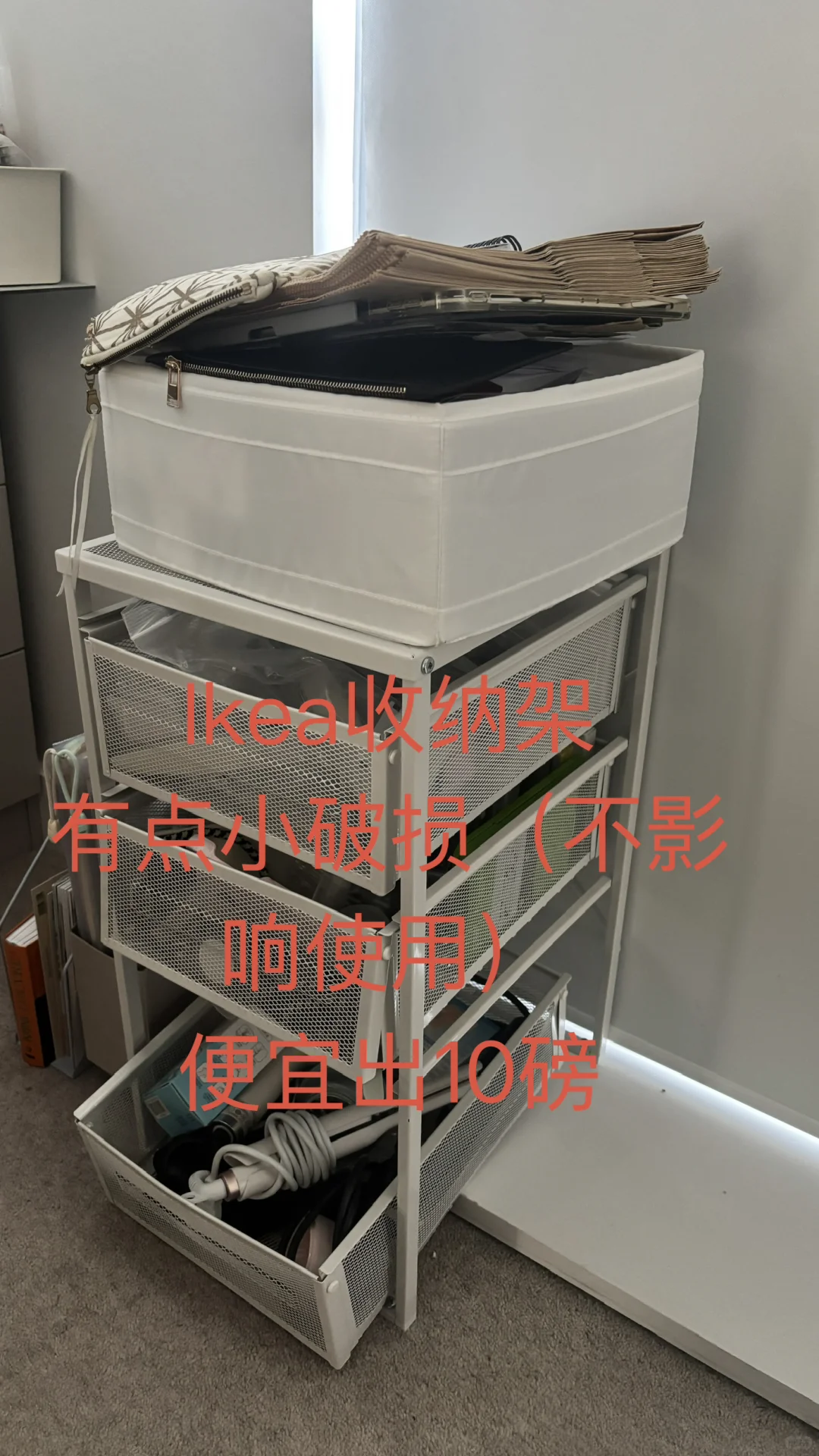 伯明翰出台灯、椅子和打印机｜伯明翰二手｜留学集市