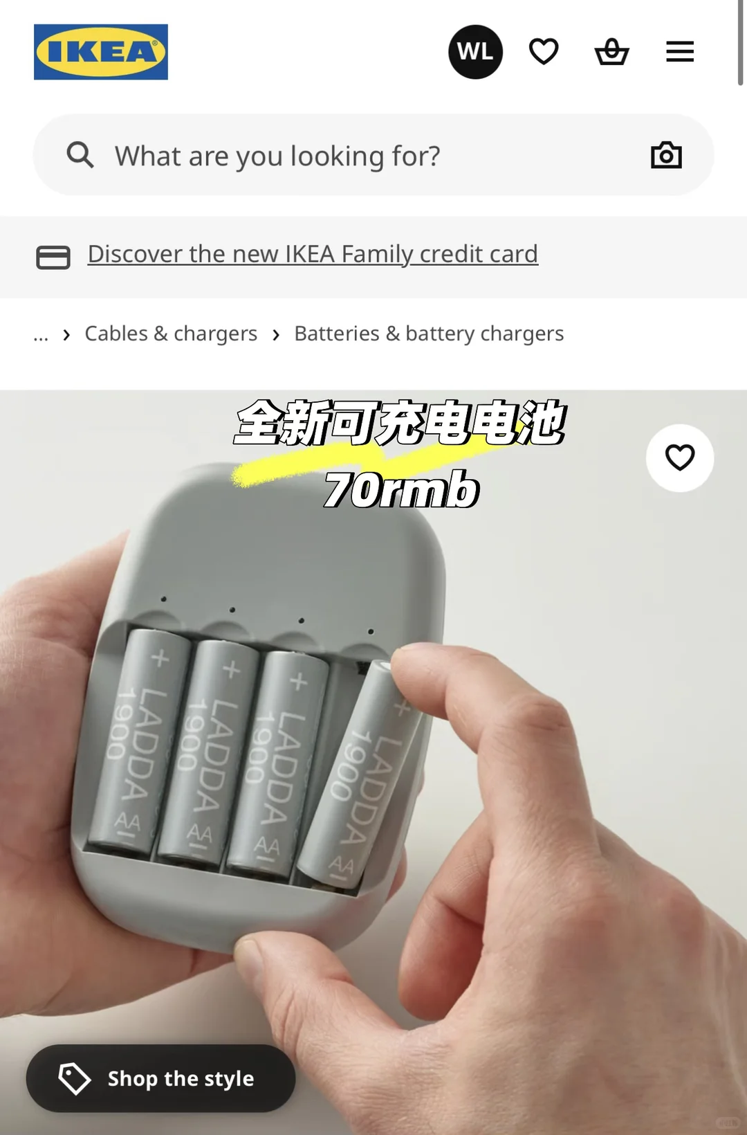 伯明翰fiveways出二手01宜家篇｜伯明翰二手｜留学集市