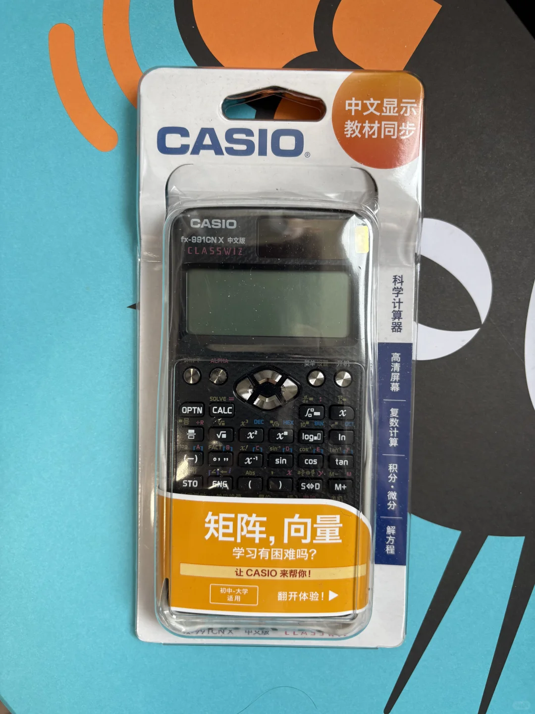 伯明翰出烧水壶、衣架和碗盘|伯明翰二手|留学集市