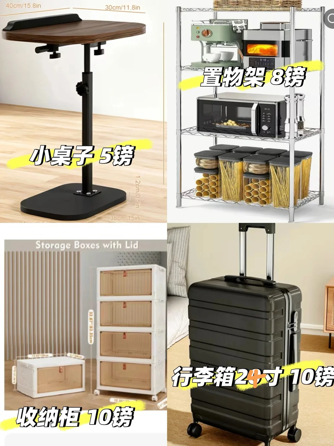 伯明翰找主人｜伯明翰｜留学集市