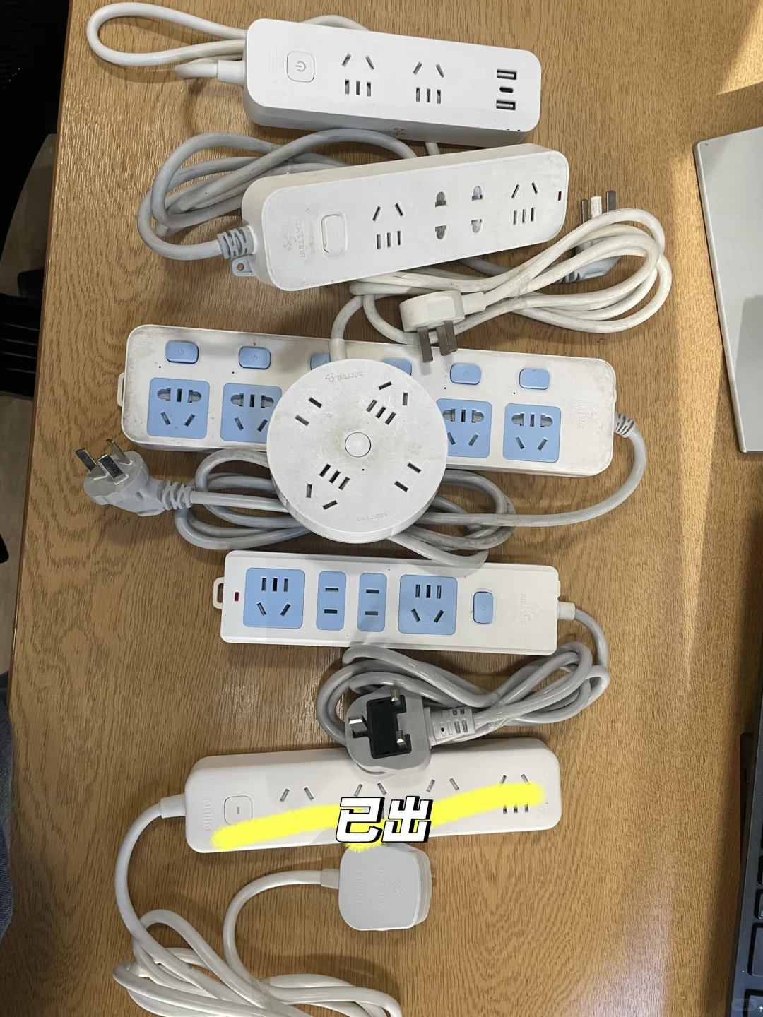 伯明翰出衣架、台灯和收纳盒｜伯明翰｜留学集市