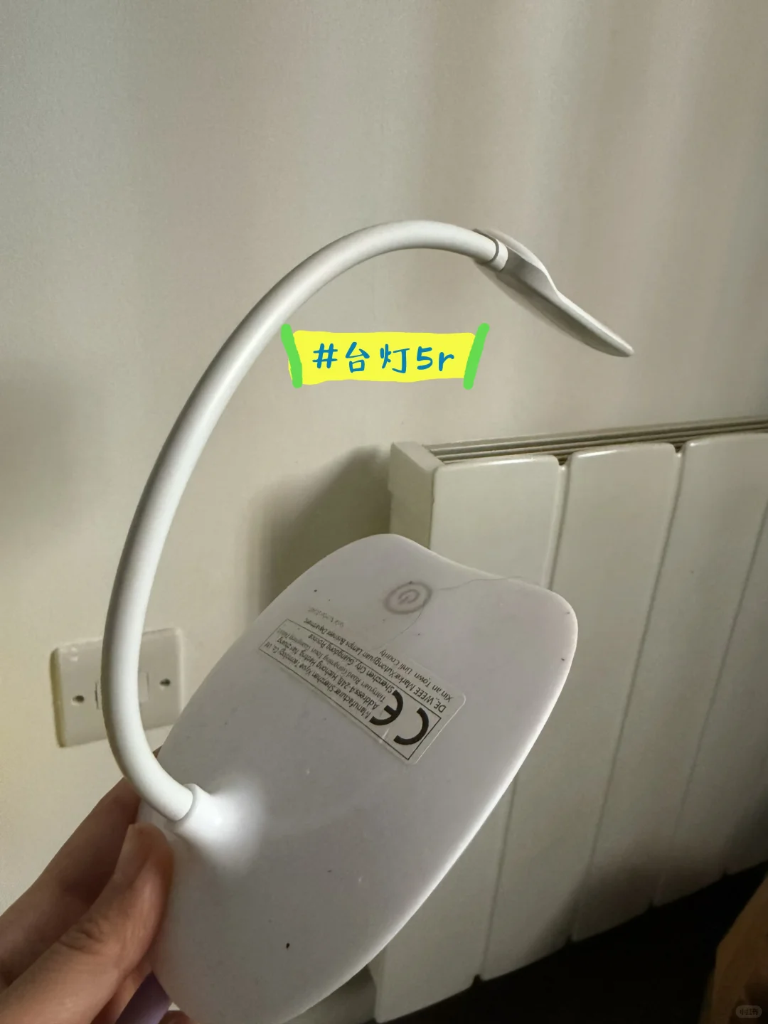 🔥伯明翰出二手闲置｜伯明翰｜留学集市