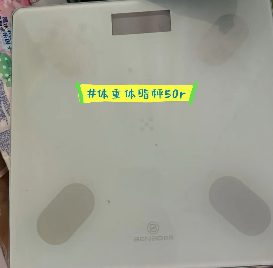 🔥伯明翰出二手闲置｜伯明翰｜留学集市