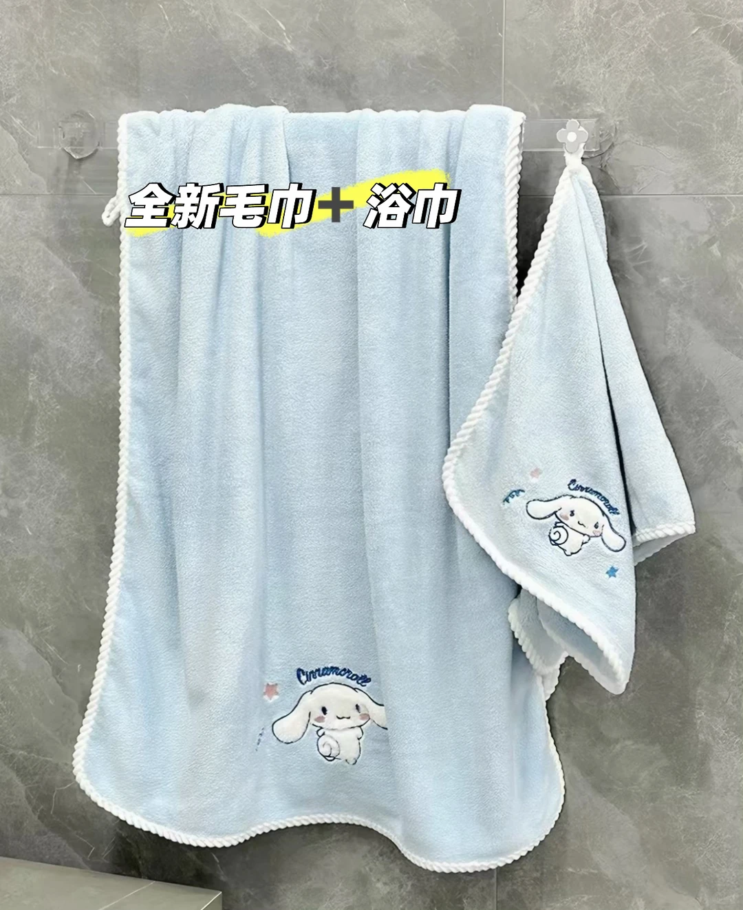 伯明翰 06床上用品｜伯明翰二手｜留学集市