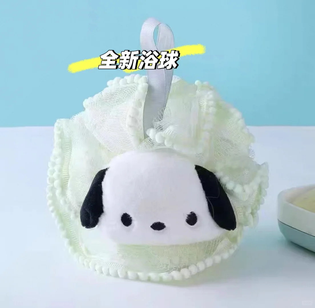 伯明翰 06床上用品｜伯明翰二手｜留学集市
