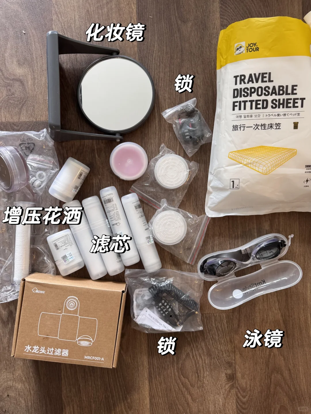 中国城附近 图片 1