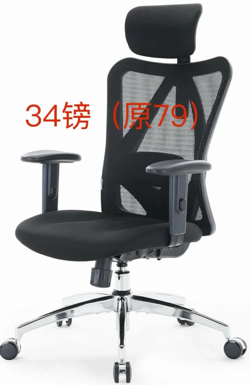 伯明翰出厨房用品和小件杂物｜伯明翰｜留学集市
