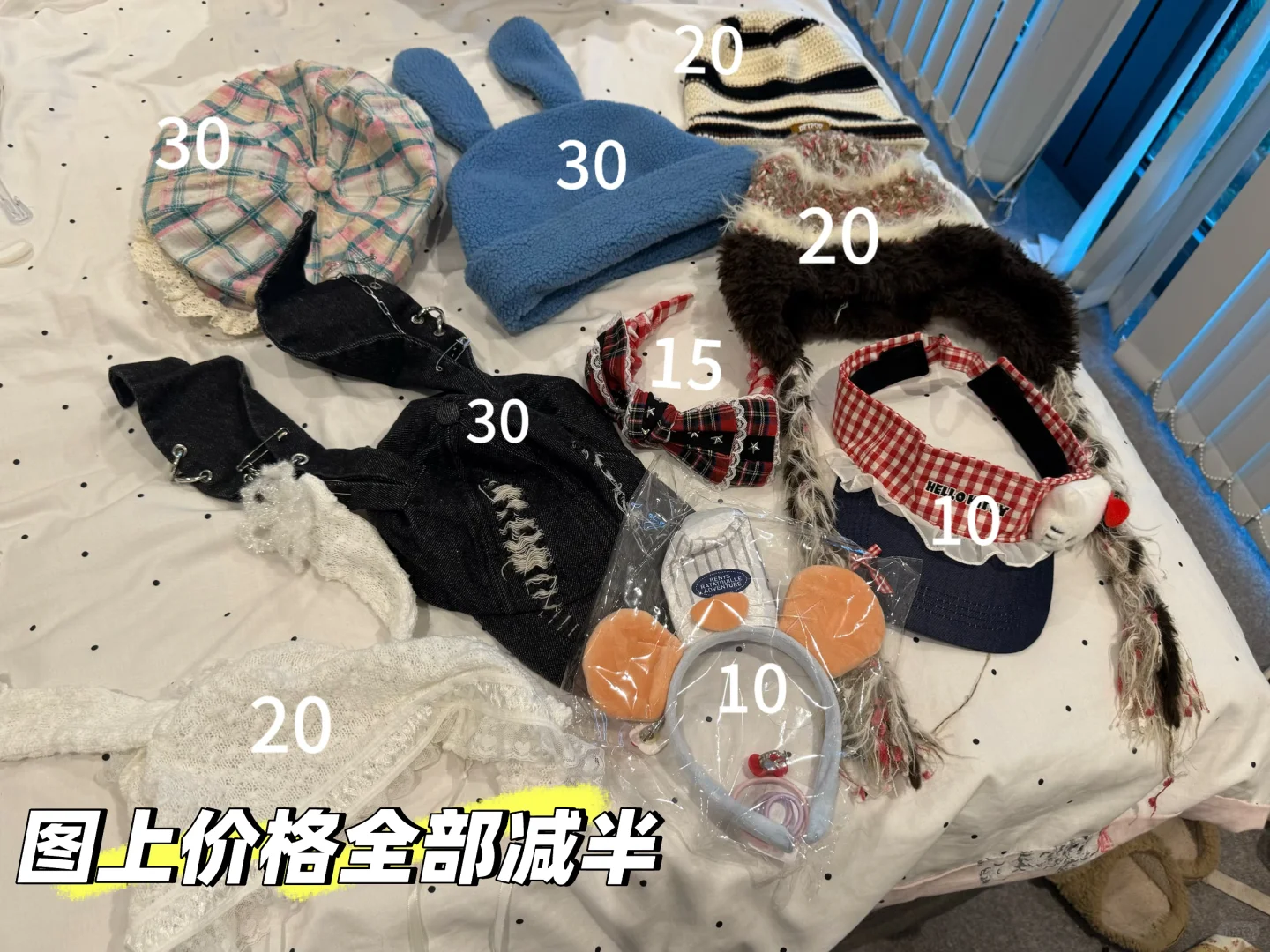 帽子篇｜伯明翰｜留学集市