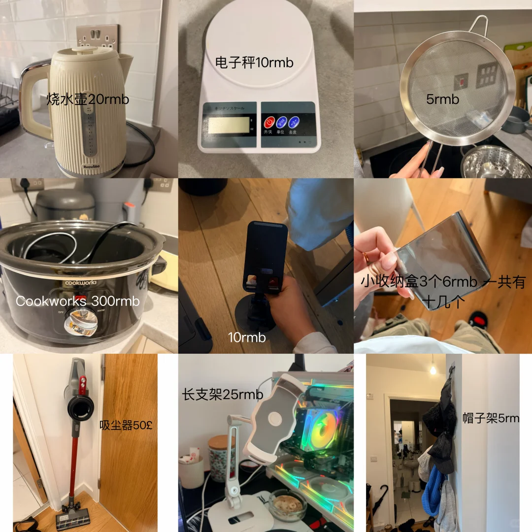 🇬🇧伯明翰毕业出二手｜伯明翰｜留学集市