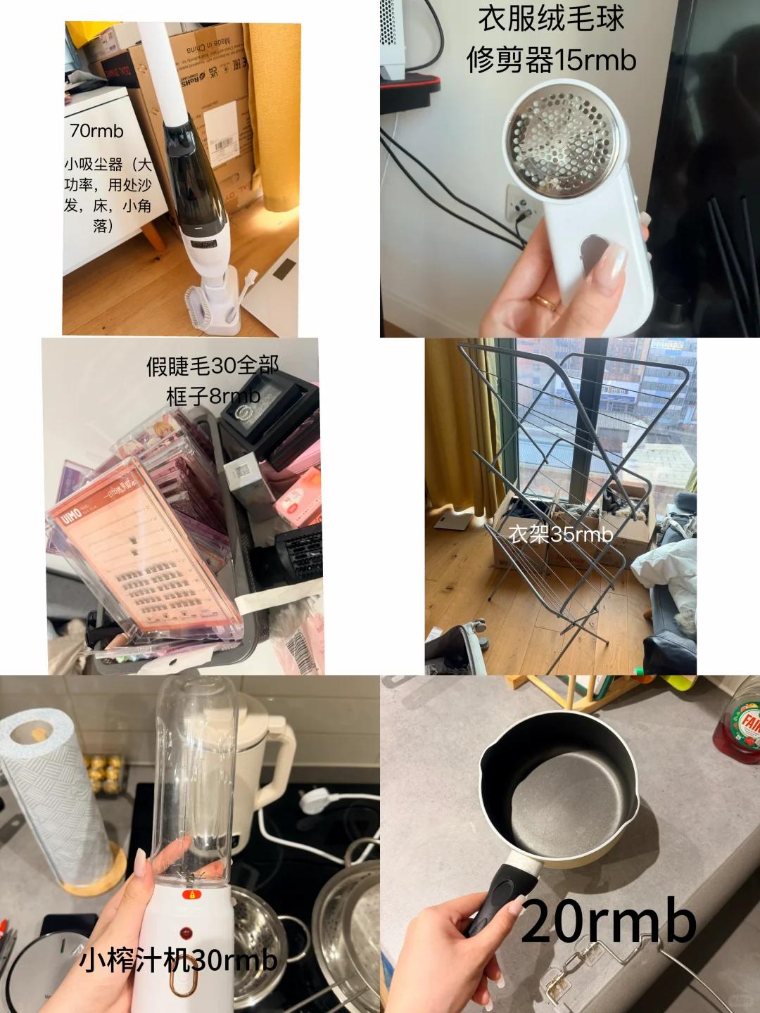 🇬🇧伯明翰毕业出二手｜伯明翰｜留学集市