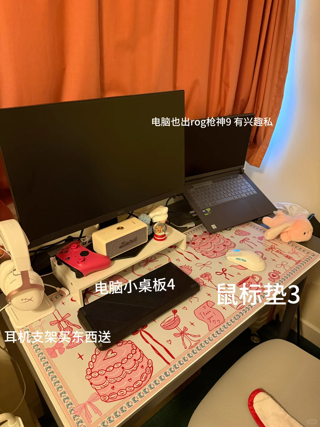 🇬🇧伯明翰➗闲置｜伯明翰｜留学集市