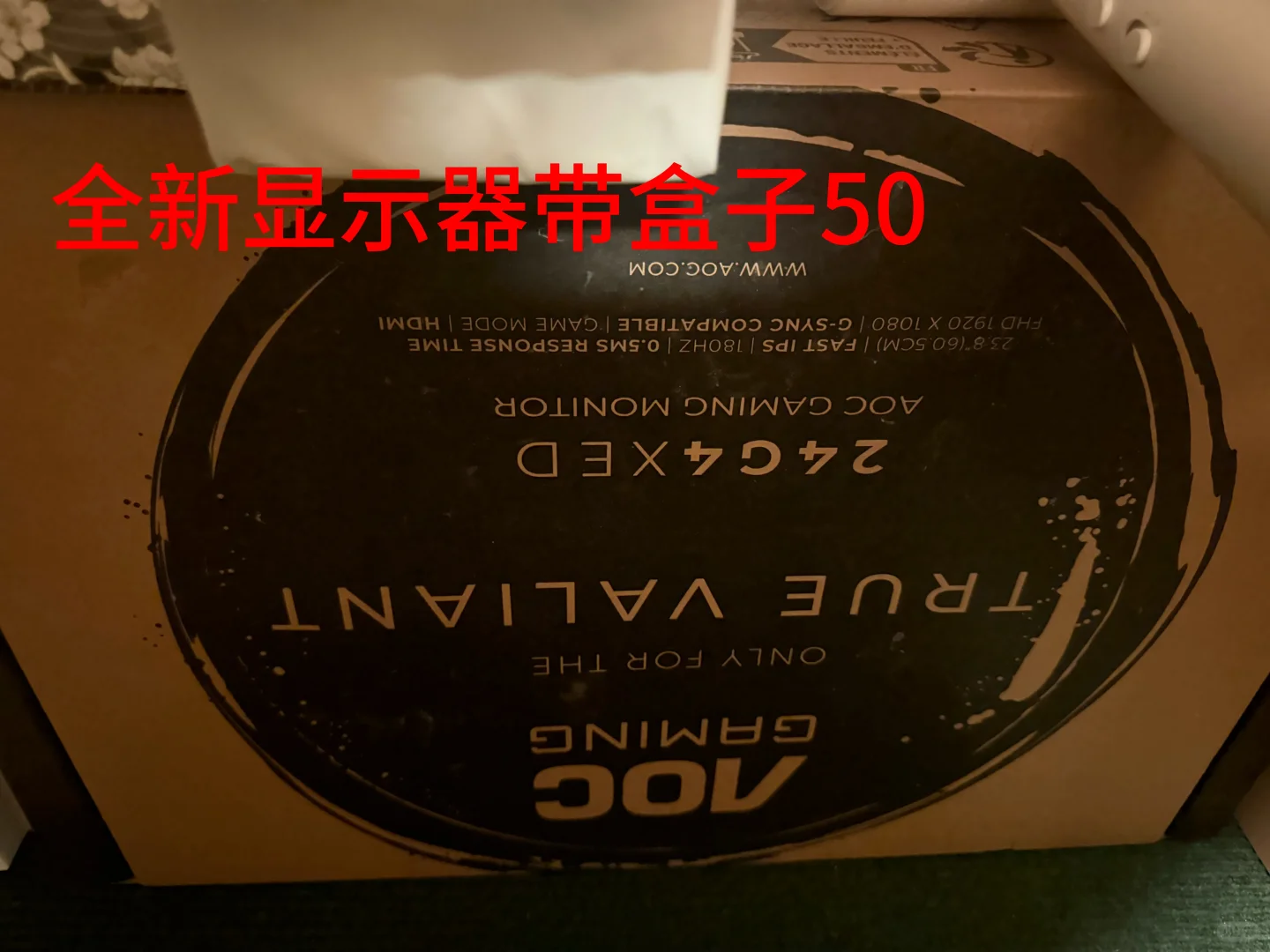 🇬🇧伯明翰➗闲置｜伯明翰｜留学集市